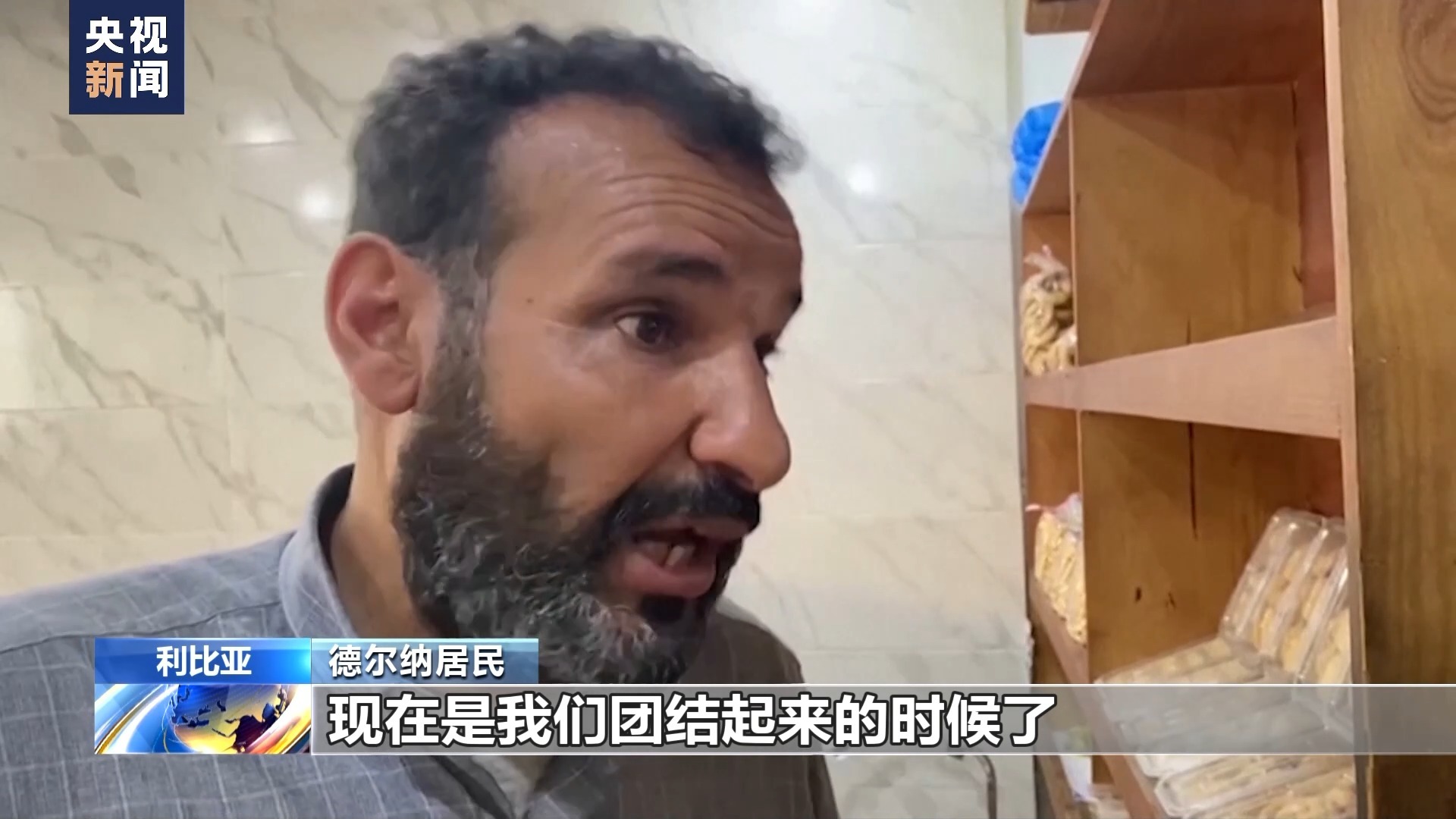 捕鱼达人游戏技巧